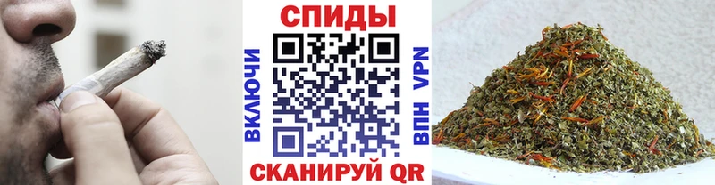 БУТИРАТ вода Горбатов