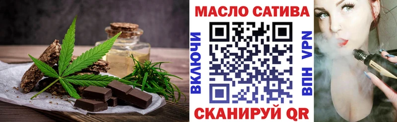 Canna-Cookies марихуана  Горбатов 