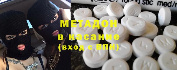 прущая мука Алзамай