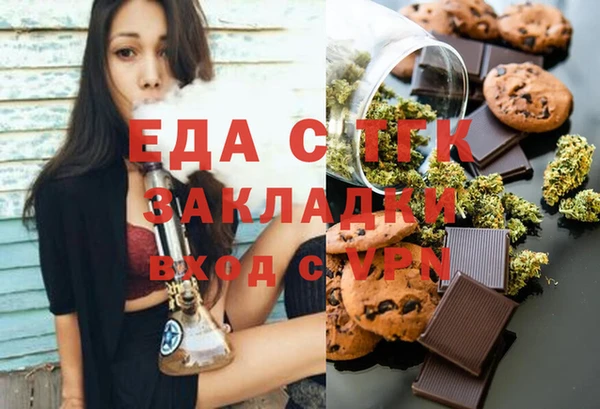 кокаин колумбия Алексин