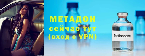 кокаин колумбия Алексин