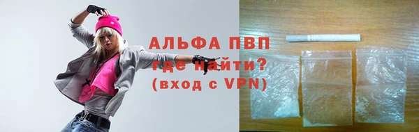 крисы Алексеевка