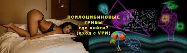 кокаин колумбия Алексин