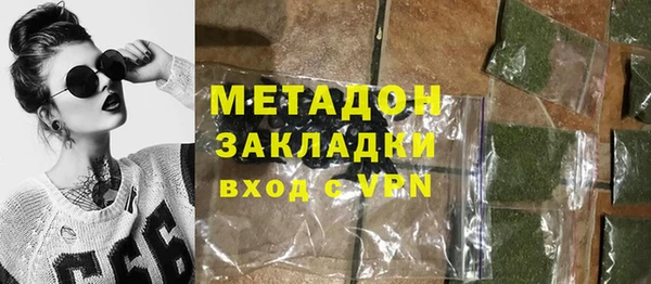 крисы Алексеевка