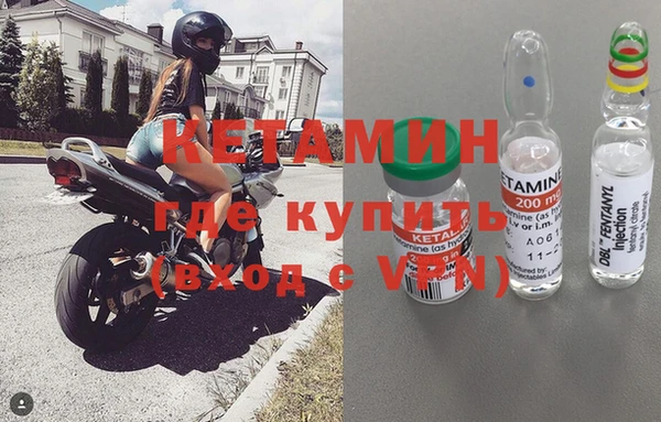 круглые Абинск