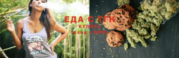 крисы Алексеевка