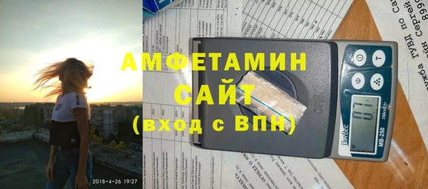 кокаин колумбия Алексин