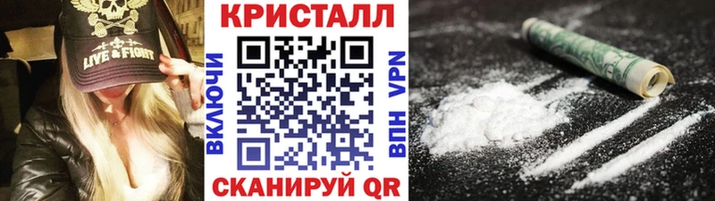МЕТАМФЕТАМИН Декстрометамфетамин 99.9%  Горбатов 